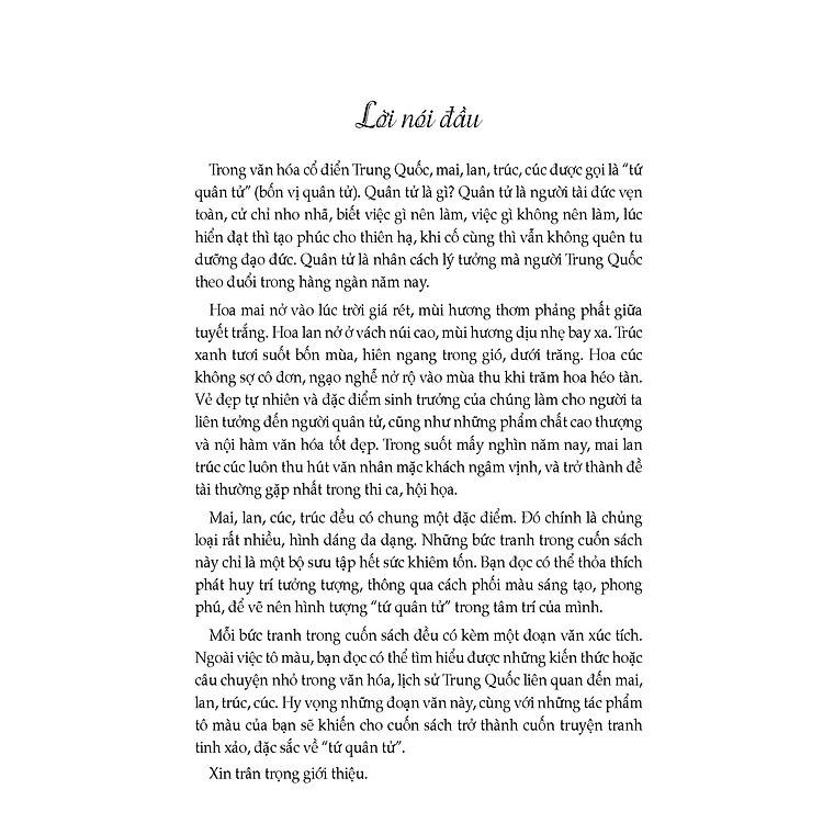 Tô Màu Người Lớn - MAI LAN CÚC TRÚC - Ảnh 3