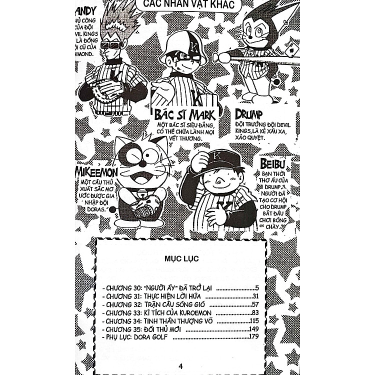 Doraemon Bóng Chày - Truyền Kì Về Bóng Chày Siêu Cấp - Tập 5 (Tái Bản 2023) - Ảnh 4