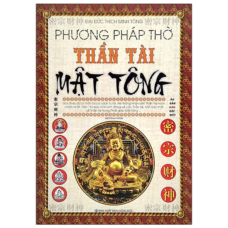 Phương Pháp Thờ Thần Tài Mật Tông - Ảnh 2