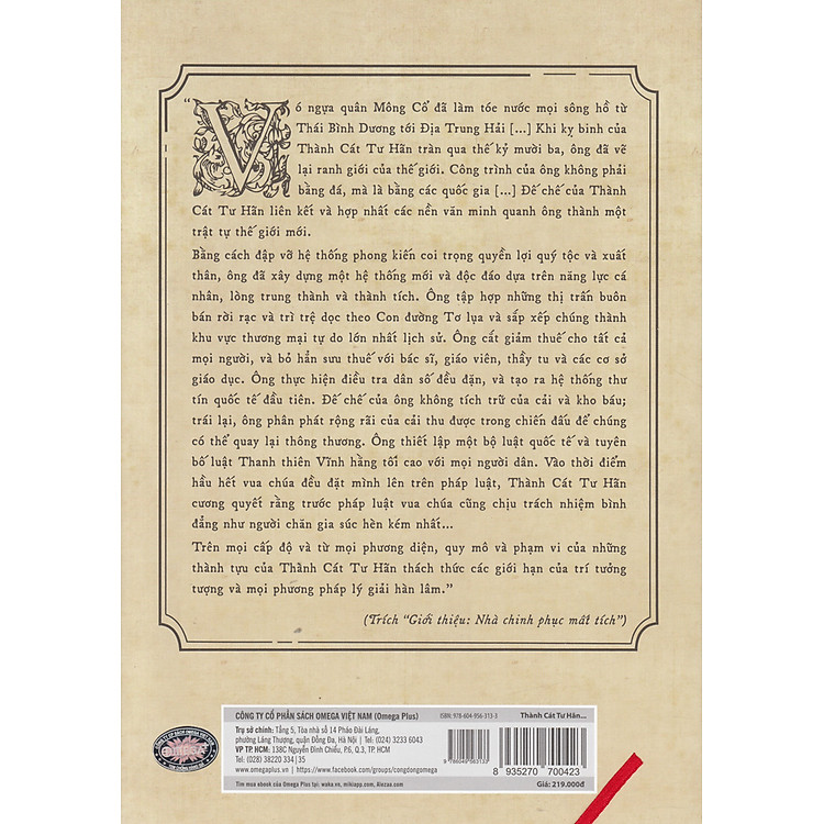 Thành Cát Tư Hãn Và Sự Hình Thành Thế Giới Hiện Đại - Ảnh 6