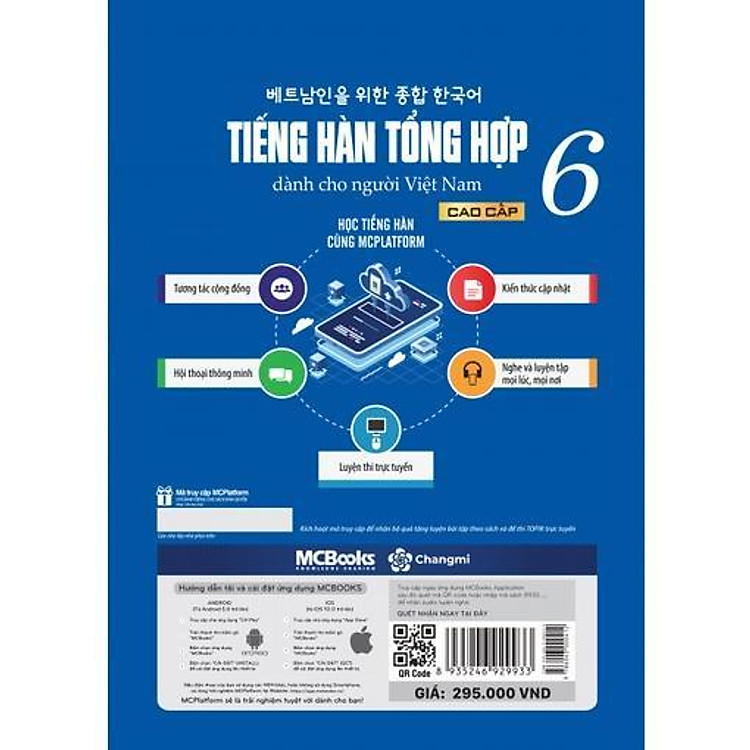 Tiếng Hàn Tổng Hợp Dành Cho Người Việt Nam - Cao Cấp 6 - Ảnh 6