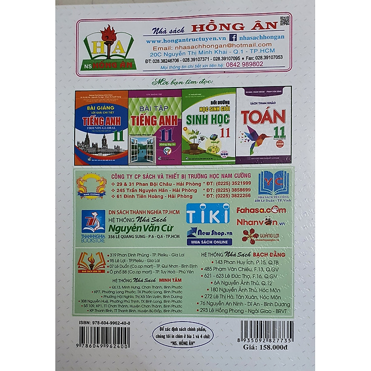 Phân Loại Và Giải Chi Tiết Các Dạng Bài Tập Toán Lớp 11 - Tập 1 (Bám Sát sgk kết nối tri thức với cuộc sống) - Ảnh 2