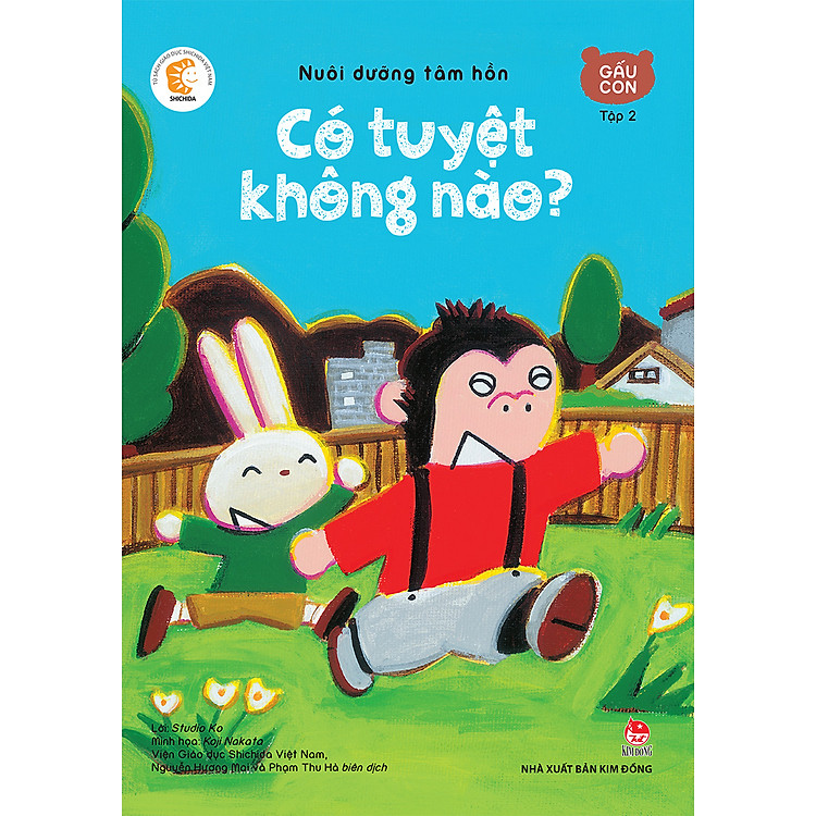 Hộp Nuôi Dưỡng Tâm Hồn - Gấu Con (Tái Bản 2020) - Ảnh 4