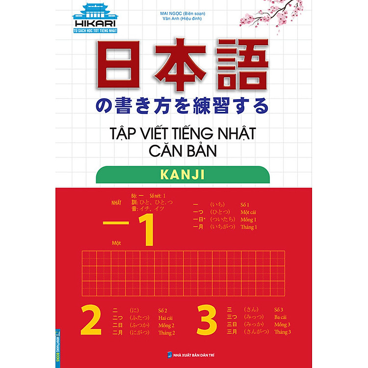 Tập Viết Tiếng Nhật Căn Bản – Kanji