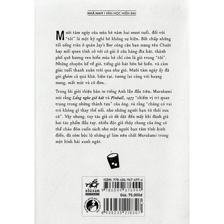 Lắng Nghe Gió Hát - Ảnh 3