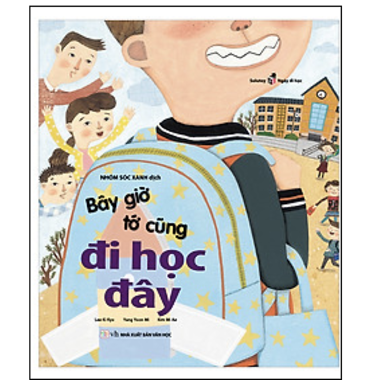 Bây Giờ Tớ Đi Học Đây