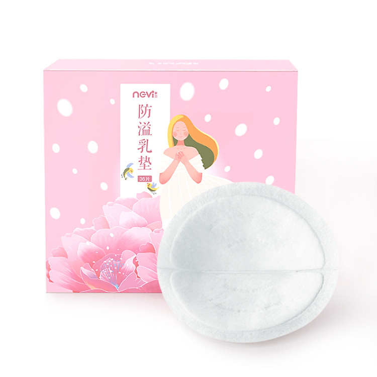 Miếng Lót Thấm Sữa New Pui XB-8809 (36 miếng)