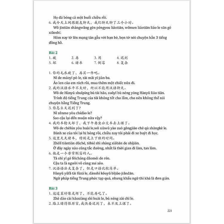 Giải Mã Chuyên Sâu Ngữ Pháp HSK Giao Tiếp Tập 1 - Ảnh 5