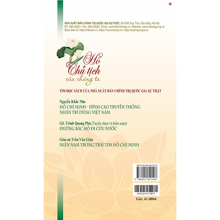 Hồ Chủ Tịch của chúng ta (Xuất bản lần thứ tư) - Ảnh 2