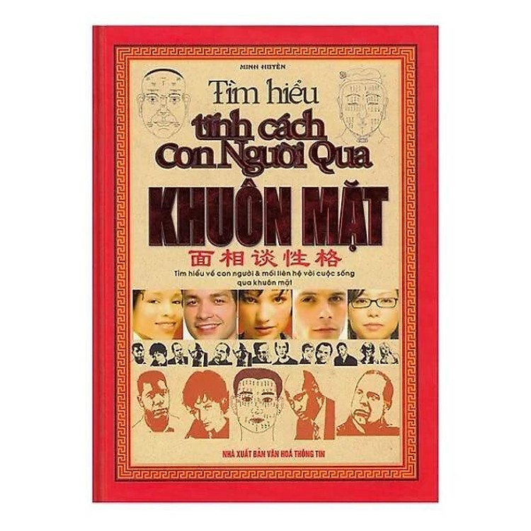 Tìm Hiểu Tính Cách Con Người Qua Khuôn Mặt – Tác Giả Minh Huyền (ML)