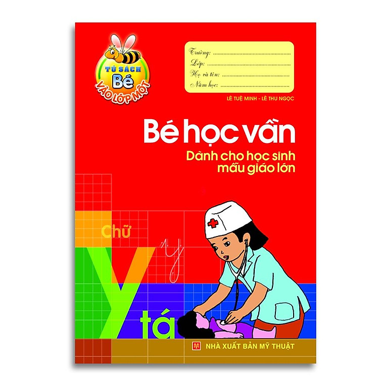 Chuẩn Bị Cho Bé Vào Lớp 1 (Túi 5 Cuốn) - Ảnh 7