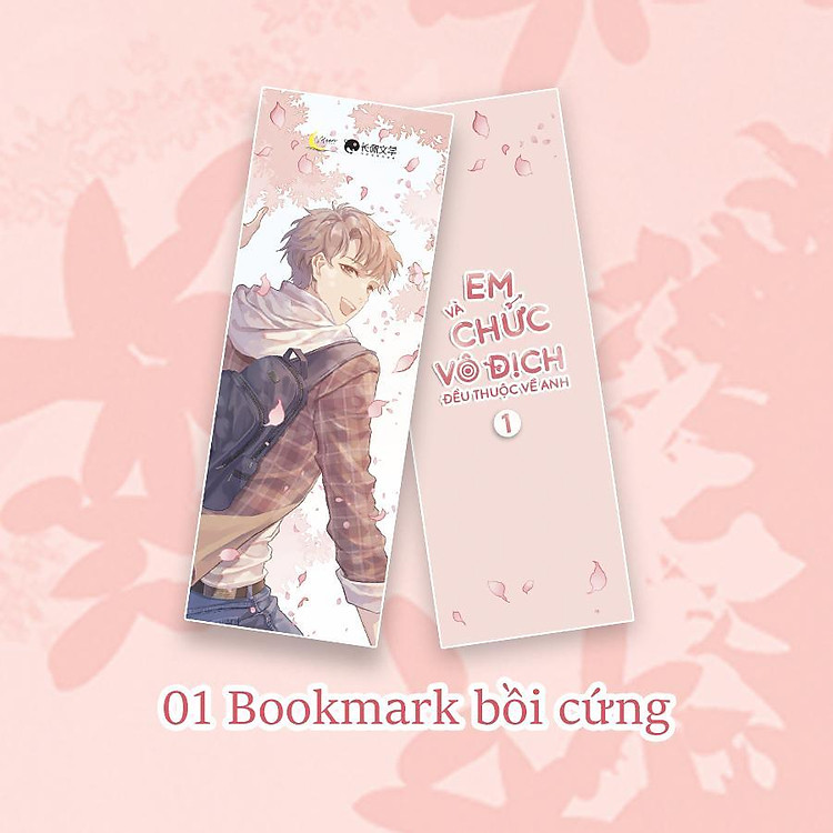 Em Và Chức Vô Địch Đều Thuộc Về Anh - Tập 1 - Ảnh 2