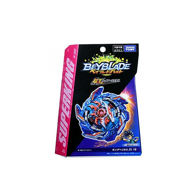 Mua BEYBLADE KING HELIOS tại Phương Nam Chính hãng Giá tốt - Hình ảnh 3