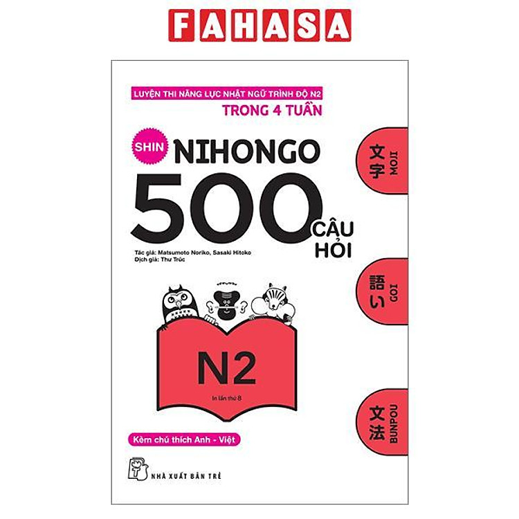 Sách - Sách 500 Câu Hỏi Luyện Thi Năng Lực Nhật Ngữ - Trình Độ N1, N2, N3, N4-N5 (Bộ/ Lẻ 4 Cuốn)