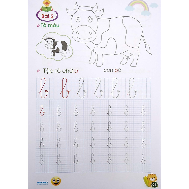 Tủ Sách Chồi Non Chăm Học - Tập Tô Chữ - Chữ Thường (Tái Bản Lần 5) - Ảnh 7