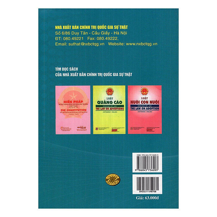 Luật Đầu Tư Hiện Hành (Luật Năm 2014, Sửa Đổi, Bổ Sung Năm 2016, 2017) (Song Ngữ Việt - Anh) - Ảnh 2