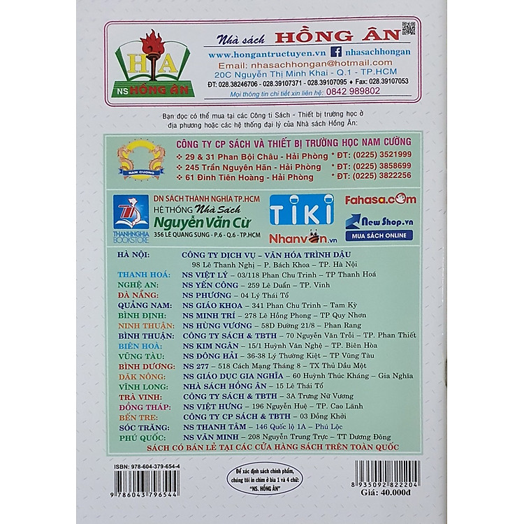 Bài Tập Tiếng Anh Lớp 3 - Ảnh 2