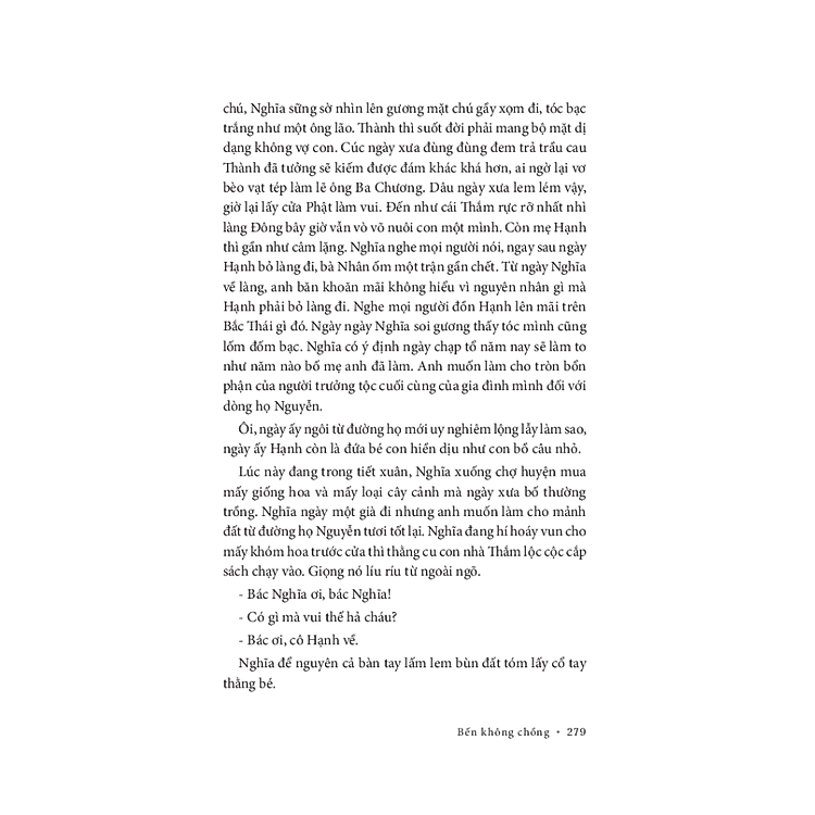 Bến Không Chồng - Ảnh 3