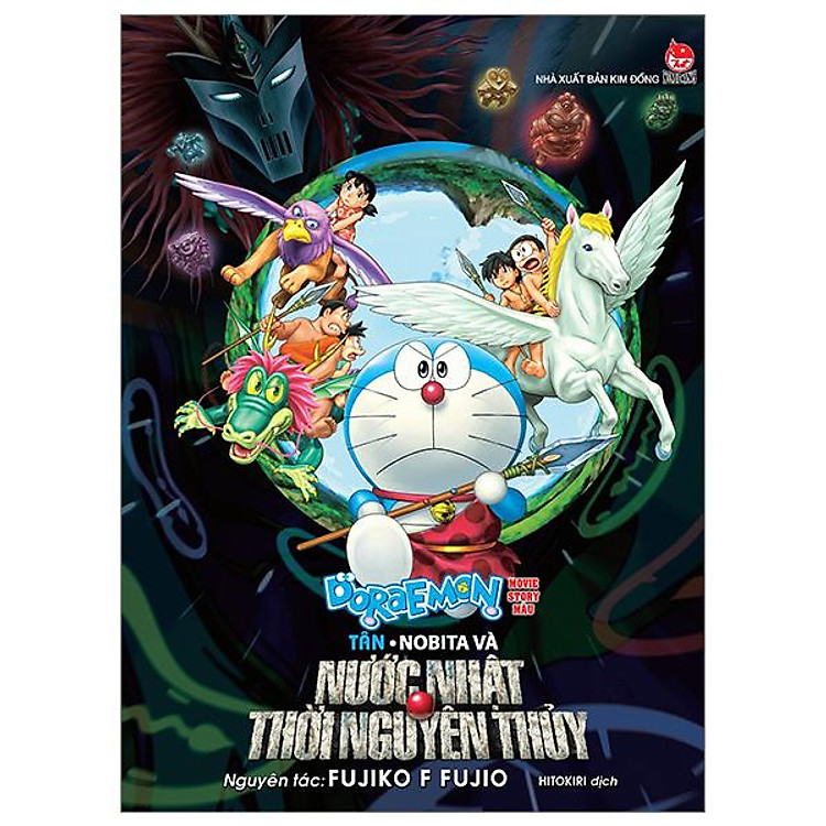 Doraemon - Movie Story Màu - Tân Nobita Và Nước Nhật Thời Nguyên Thủy - Ảnh 2