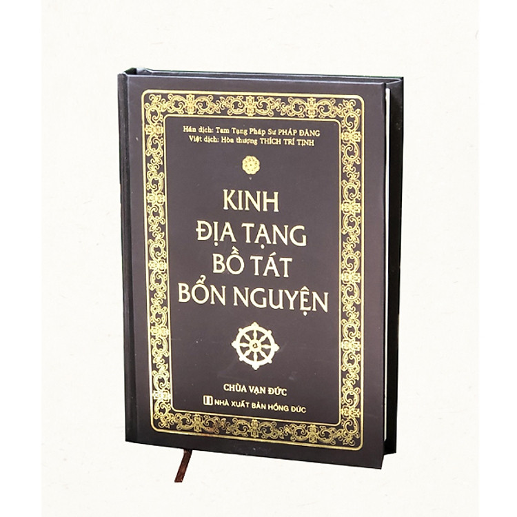 Kinh Địa Tạng Bồ Tát Bổn Nguyện - Ảnh 2