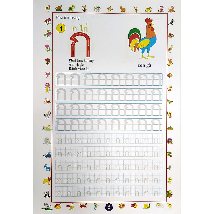 Tập Viết Tiếng Thái - Ảnh 2