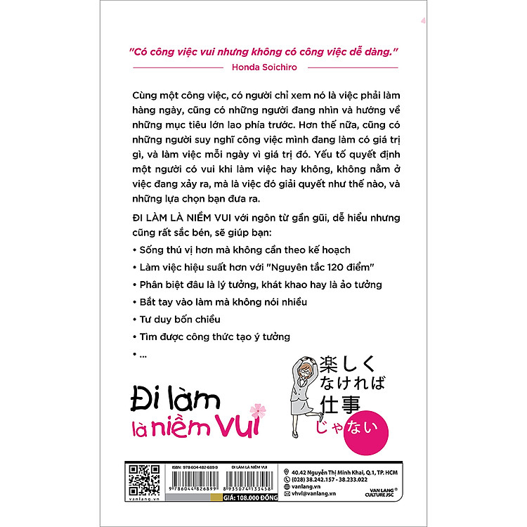 Đi Làm Là Niềm Vui - Ảnh 2