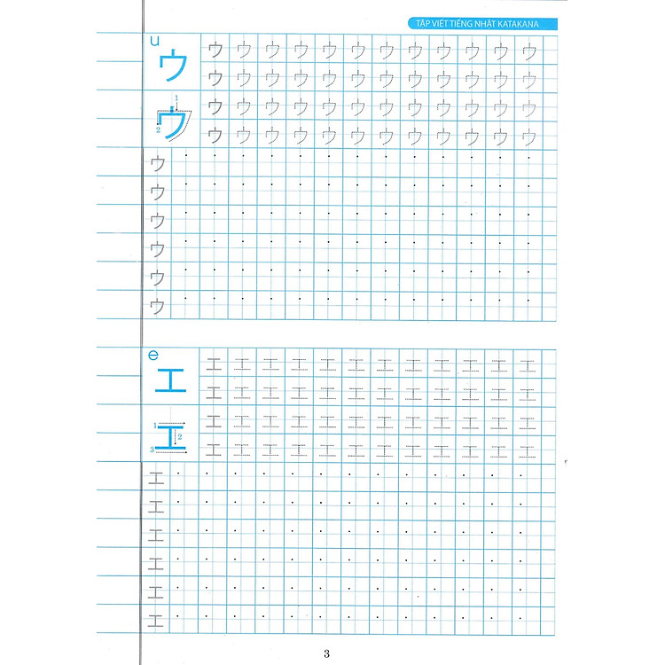 Tập Viết Tiếng Nhật Katakana - Ảnh 5