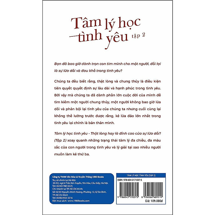Tâm Lý Học Tình Yêu - Tập 2 - Ảnh 2