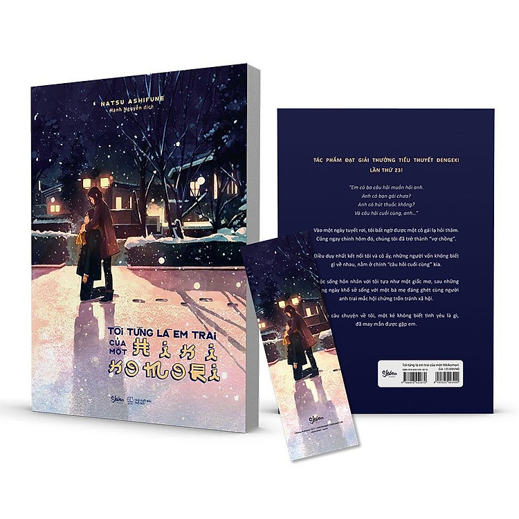 Tôi Từng Là Em Trai Của Một Hikikomori - Ảnh 3