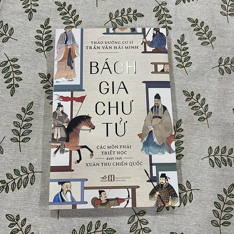 Bách gia chư tử: Các môn phái triết học dưới thời Xuân Thu Chiến Quốc - Ảnh 2
