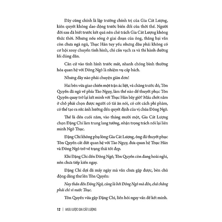 Mưu Lược Trung Hoa - Phần 2 - Mưu Lược Gia Cát Lượng - Ảnh 6