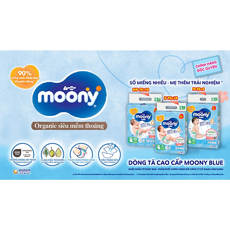 Tã Dán Moony Cao Cấp M56 Nhật Chính hãng Giá rẻ - Hình ảnh 3