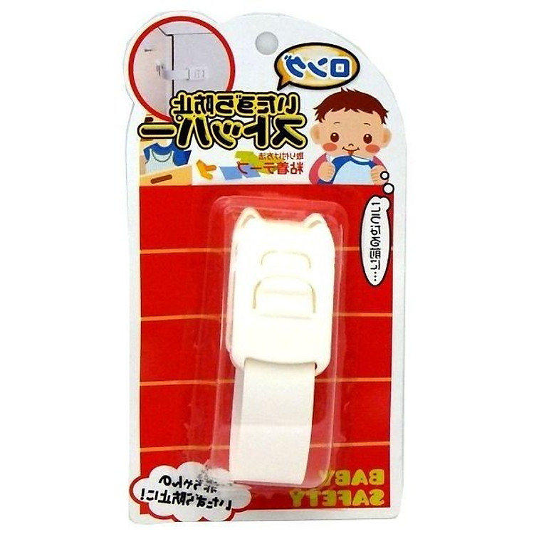 Khóa đa năng bảo vệ bé - Hàng Nội Địa Nhật
