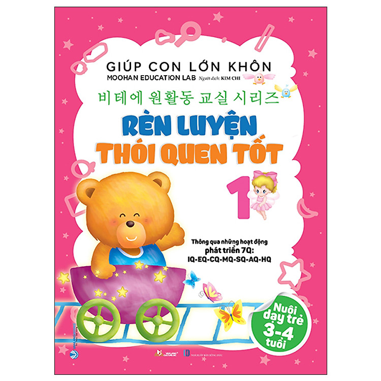 Giúp Con Lớn Khôn 1 – Rèn Luyện Thói Quen Tốt