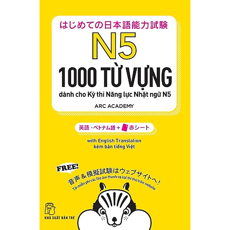 N5 – 1000 Từ Vựng Cần Thiết Cho Kỳ Thi Năng Lực Nhật Ngữ