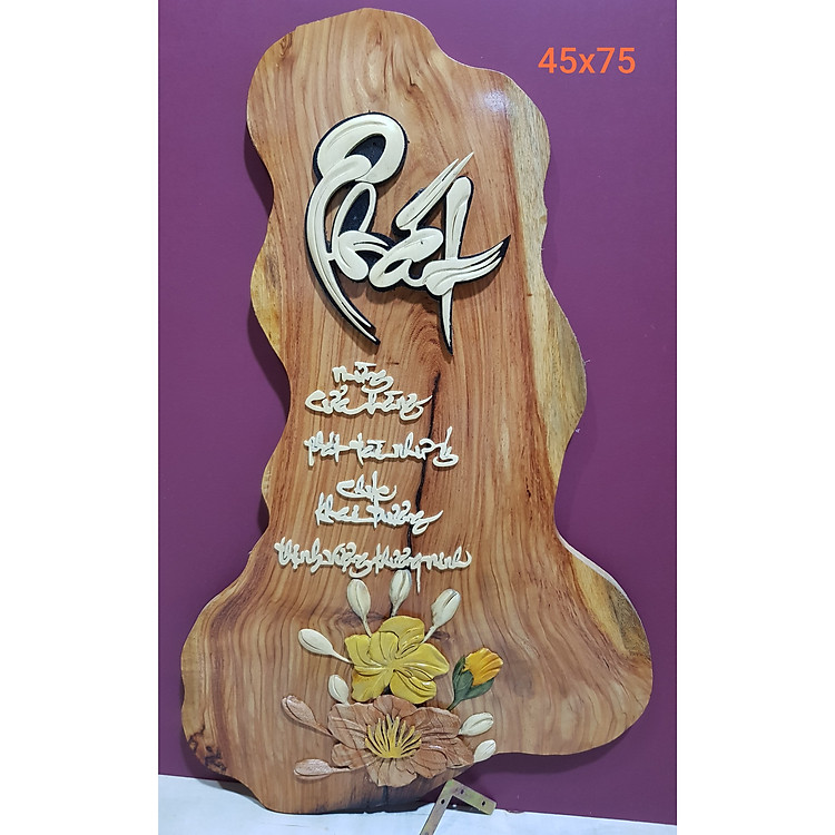 TRANH GHỖ GHÉP CHỮ THƯ PHÁP NGHỆ THUẬT