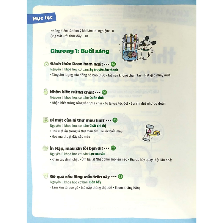Khoa Học Vui Cho Học Sinh Tiểu Học - Sổ Tay Thí Nghiệm Siêu Đơn Giản (Tập 1) - Ảnh 3