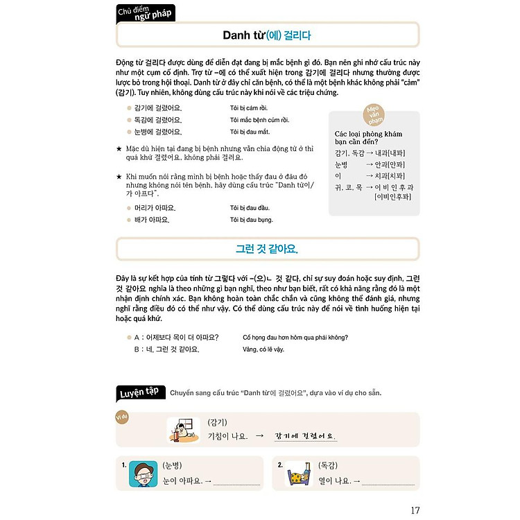 Tiếng Hàn Căn Bản Arirang TV 2 + CD Bản Quyền - Ảnh 5