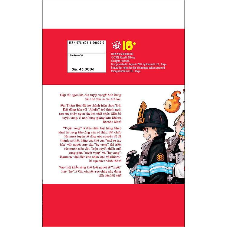 Fire Force 34 - Ảnh 2