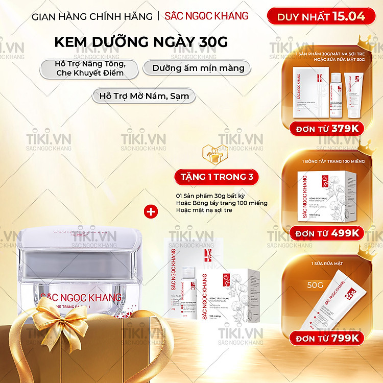 0ff9ea762ae79011d7f4d575b758a456