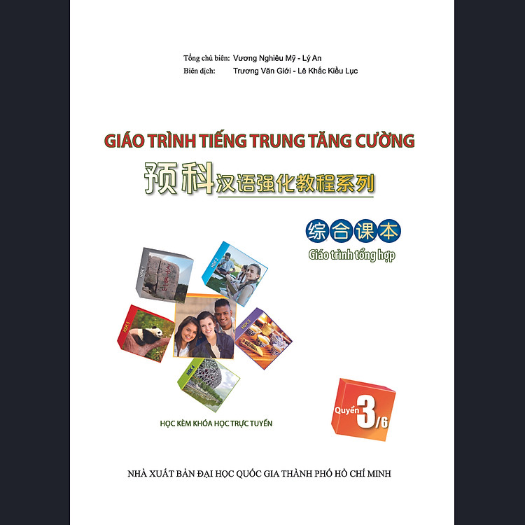 Giáo Trình Tiếng Trung Tăng Cường (Khổ Lớn - In Màu) - Giáo Trình Tổng Hợp 3 - Ảnh 3