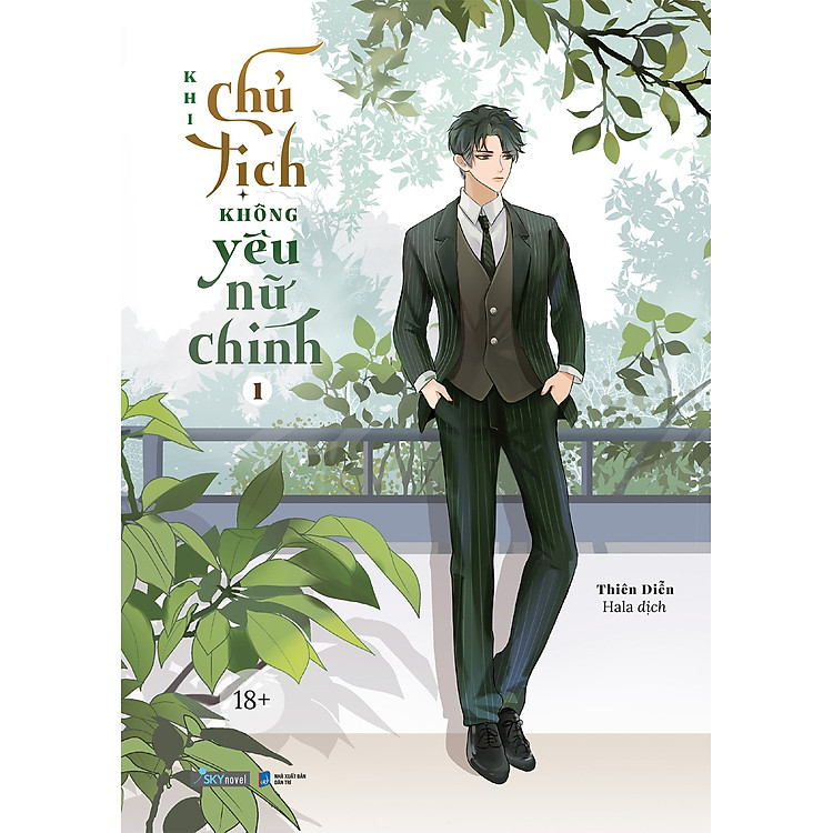 Khi Chủ Tịch Không Yêu Nữ Chính (Bộ 2 Tập) - Ảnh 3