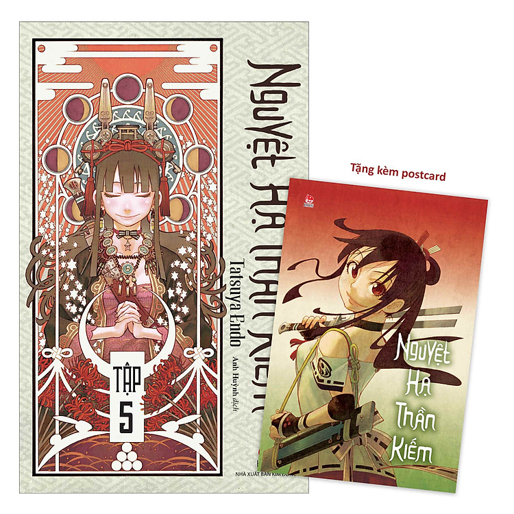 Nguyệt Hạ Thần Kiếm – Tập 5