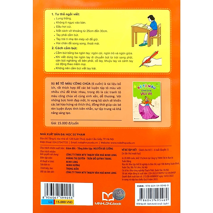 Hành Trang Cho Bé Vào Lớp 1 - Vở Bé Tập Viết - Dành Cho Trẻ 5-6 Tuổi Quyển 1 - Ảnh 2