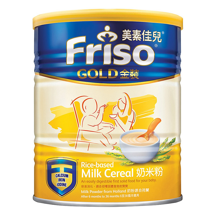 Bột Ăn Dặm Ngũ Cốc Gạo Sữa Friso Gold (300g)