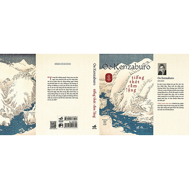 Tiếng thét câm lặng - Ảnh 3