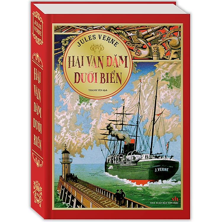 Hai Vạn Dặm Dưới Biển