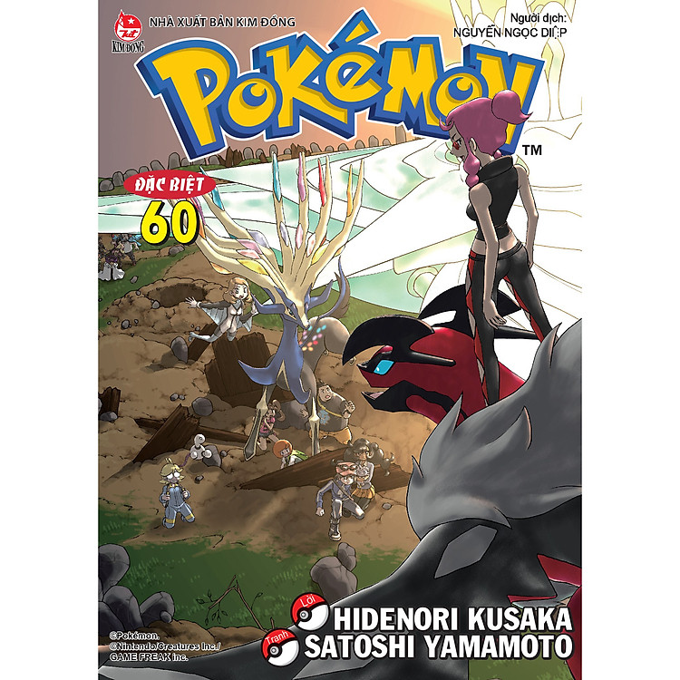 Pokémon Đặc Biệt Tập 60