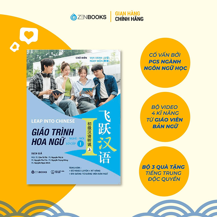 Giáo Trình Hoa Ngữ - Đọc-Viết - Sơ Cấp 1 - Ảnh 5