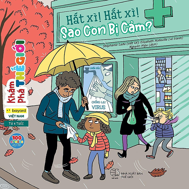 Hắt Xì – Sao Con Bị Cảm – 100 Kỹ Năng Cho Bé Từ 3 Tuổi